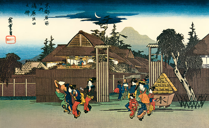 A Willow-tree by the Gateway of Shimabara [Utagawa Hiroshige,  from Famous Places in Kamigata – Ukiyo-e Meisaku Senshū]
