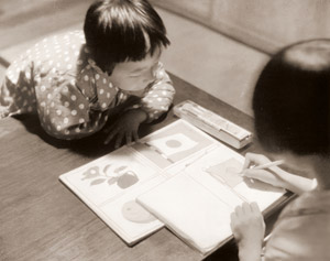 お姉ちゃんの絵 [源本素人, アサヒカメラ 1940年2月号より]のサムネイル画像