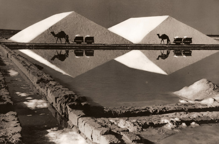塩のピラミッド [モーリス・ベルナール, アサヒカメラ 1953年2月号より] パブリックドメイン画像 