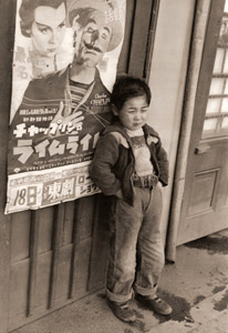 こども [三木淳, アサヒカメラ 1953年7月号より]のサムネイル画像