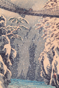 飛だつり橋 [高橋松亭, 1930-1940年, 近代の浮世絵師・高橋松亭の世界より]のサムネイル画像