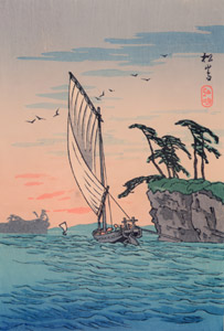 松島 [高橋松亭, 1930-1940年, 近代の浮世絵師・高橋松亭の世界より]のサムネイル画像