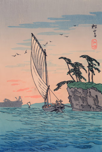 松島 [高橋松亭, 1930-1940年, 近代の浮世絵師・高橋松亭の世界より] パブリックドメイン画像 