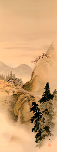 秋の山路 [高橋松亭, 1930年, 近代の浮世絵師・高橋松亭の世界より] パブリックドメイン画像 