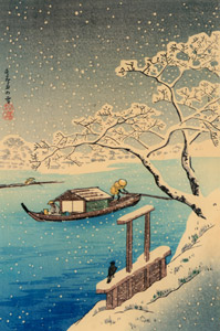 寿美多の雪 [高橋松亭, 1927-1935年, 近代の浮世絵師・高橋松亭の世界より]のサムネイル画像