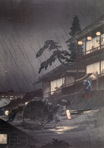 切通しの夜雨 [高橋松亭, 1927-1935年, 近代の浮世絵師・高橋松亭の世界より]のサムネイル画像