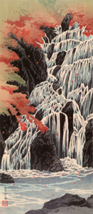 玉だれの滝 [高橋松亭, 1927-1935年, 近代の浮世絵師・高橋松亭の世界より]のサムネイル画像