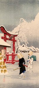 岡部の雪 [高橋松亭, 1924-1927年, 近代の浮世絵師・高橋松亭の世界より]のサムネイル画像