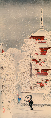浅草の雪 [高橋松亭, 1924-1927年, 近代の浮世絵師・高橋松亭の世界より] パブリックドメイン画像 