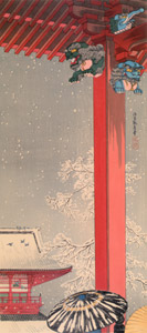浅草観音堂 [高橋松亭, 1924-1927年, 近代の浮世絵師・高橋松亭の世界より]のサムネイル画像