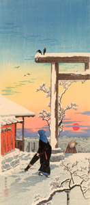 湯島天神 [高橋松亭, 1924-1927年, 近代の浮世絵師・高橋松亭の世界より]のサムネイル画像