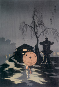 池の端夜雨 [高橋松亭, 1915年, 近代の浮世絵師・高橋松亭の世界より]のサムネイル画像