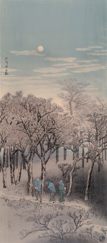 Forest at Shakujii [Takahashi Shōtei, 1909-1916, from Shotei Takahashi: His Life and Works]