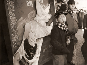 浅草 [田中良介, アサヒカメラ 1954年6月号より]のサムネイル画像