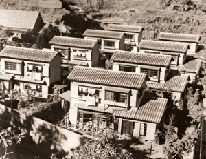 家 [藤村鋼二郎, アサヒカメラ 1950年1月号より]のサムネイル画像