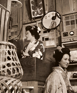 初風呂 [中村立行, アサヒカメラ 1950年1月号より]のサムネイル画像