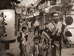宵祭り #3 [山田広次, アサヒカメラ 1956年9月号より]のサムネイル画像