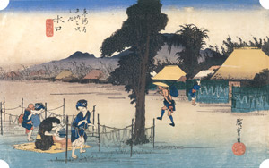 50th station : Minakuchi [Utagawa Hiroshige,  from The Fifty-three Stations of the Tōkaidō (Hoeido Edition)] Thumbnail Images