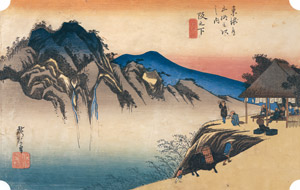 48th station : Sakashita [Utagawa Hiroshige,  from The Fifty-three Stations of the Tōkaidō (Hoeido Edition)] Thumbnail Images