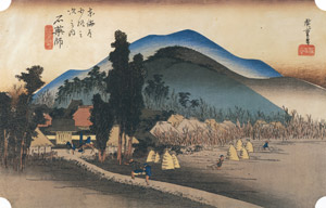 44th station : Ishiyakushi [Utagawa Hiroshige,  from The Fifty-three Stations of the Tōkaidō (Hoeido Edition)] Thumbnail Images