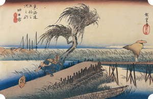 43rd station : Yokkaichi [Utagawa Hiroshige,  from The Fifty-three Stations of the Tōkaidō (Hoeido Edition)] Thumbnail Images