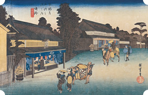 40th station : Narumi [Utagawa Hiroshige,  from The Fifty-three Stations of the Tōkaidō (Hoeido Edition)] Thumbnail Images