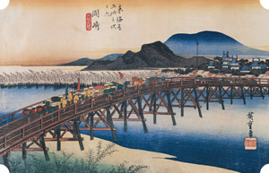 38th station : Okazaki [Utagawa Hiroshige,  from The Fifty-three Stations of the Tōkaidō (Hoeido Edition)] Thumbnail Images