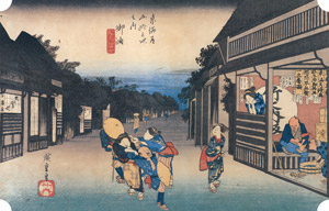 35th station : Goyu [Utagawa Hiroshige,  from The Fifty-three Stations of the Tōkaidō (Hoeido Edition)] Thumbnail Images