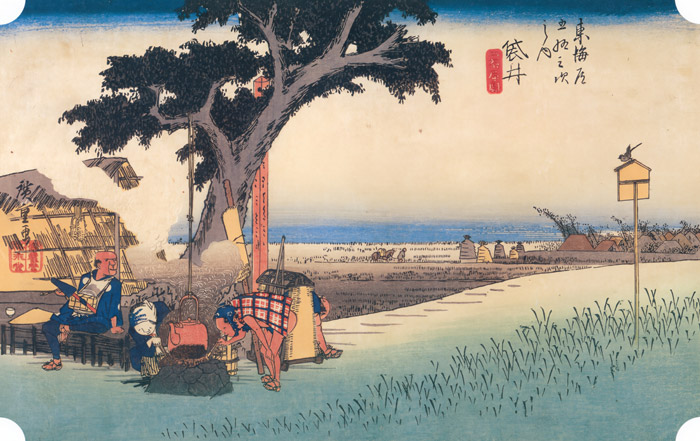 27th station : Fukuroi [Utagawa Hiroshige,  from The Fifty-three Stations of the Tōkaidō (Hoeido Edition)]