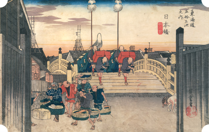 Leaving Edo : Nihonbashi [Utagawa Hiroshige,  from The Fifty-three Stations of the Tōkaidō (Hoeido Edition)]