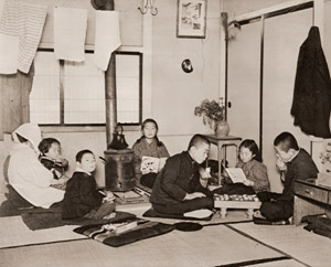 Family Photo [Kouichi Araki,  from Asahi Camera April 1952] Thumbnail Images