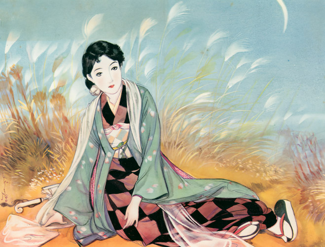秋風 [須藤しげる, 1935年, 須藤しげる抒情画集より] パブリックドメイン画像 
