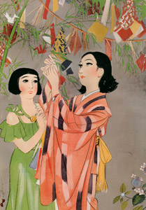 たなばた （少女倶楽部） [須藤しげる, 1936年, 須藤しげる抒情画集より]のサムネイル画像
