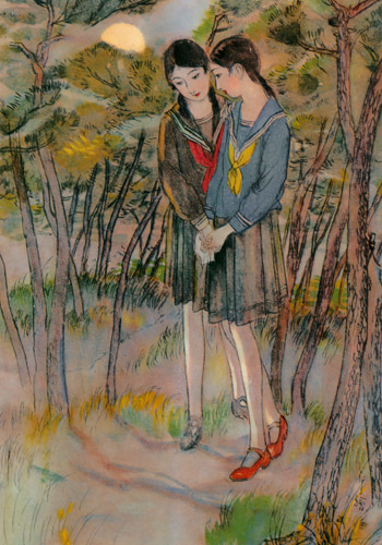 友情 （少女世界） [須藤しげる, 1930年, 須藤しげる抒情画集より] パブリックドメイン画像 