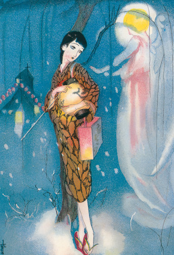 クリスマスの夜 （少女世界） [須藤しげる, 1931年, 須藤しげる抒情画集より] パブリックドメイン画像 