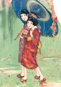 雨ふり （少女世界） [須藤しげる, 1931年, 須藤しげる抒情画集より]のサムネイル画像