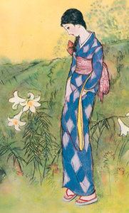 少女夏姿 [須藤しげる, 1926年, 須藤しげる抒情画集より]のサムネイル画像