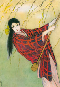 みどりの風に （少女世界） [須藤しげる, 1931年, 須藤しげる抒情画集より]のサムネイル画像