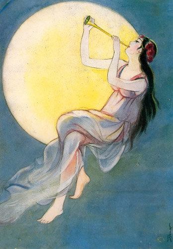 月笛 （少女倶楽部） [須藤しげる, 1929年, 須藤しげる抒情画集より] パブリックドメイン画像 