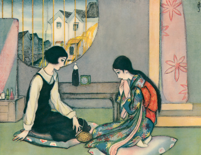 The day that never returns [Sudō Shigeru, 1928, from Sudō Shigeru Lyric Art Book]