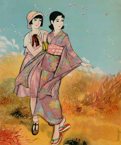 Fine Autumn Weather [Sudō Shigeru, 1935, from Sudō Shigeru Lyric Art Book]