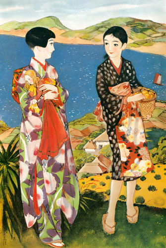 That Way, This Way [Sudō Shigeru, 1934, from Sudō Shigeru Lyric Art Book]