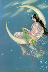 月姫 （少女倶楽部） [須藤しげる, 1930年, 須藤しげる抒情画集より]のサムネイル画像