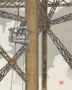 Ouvrier plombier dans la tour [Henri Rivière,  from Les Trente-six Vues de la tour Eiffel] Thumbnail Images