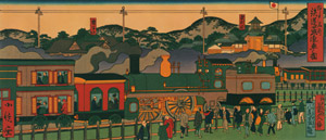 神戸名物鉄道蒸気車之図 [長谷川貞信（二代目）, 文明開化の神戸古版画集より]のサムネイル画像