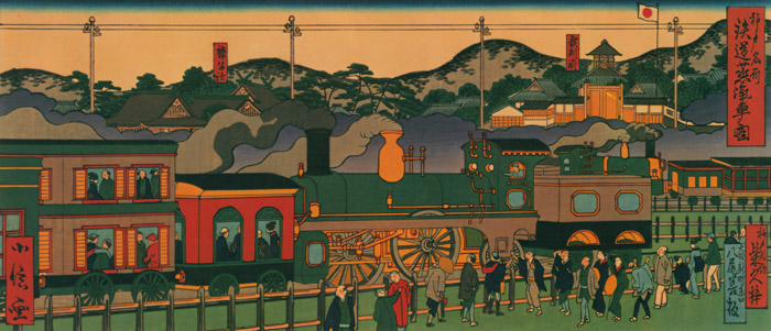 神戸名物鉄道蒸気車之図 [長谷川貞信（二代目）, 文明開化の神戸古版画集より] パブリックドメイン画像 
