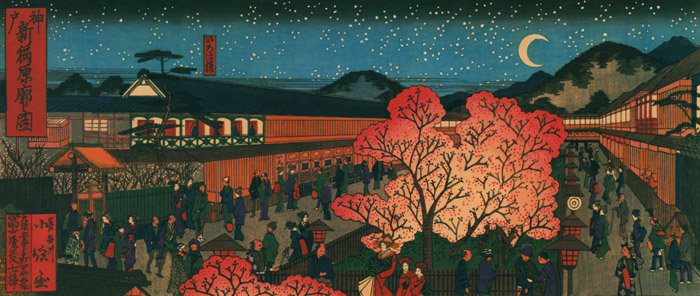 LICENSED QUARTERS OF NEW FUKUWARA, KOBE [Hasegawa Sadanobu (the second),  from Scenes of Old Kobe: Reproduced from Woodblock Prints]