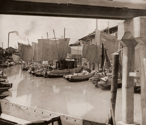 漁港 [川久保一夫, アサヒカメラ 1940年1月号より]のサムネイル画像