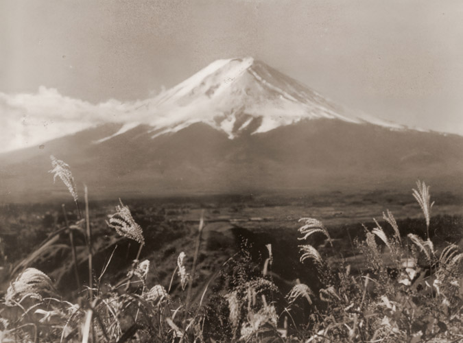 富士 [松本百夫, アサヒカメラ 1940年1月号より] パブリックドメイン画像 