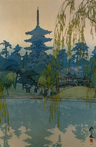 Sarusawa Pond [Yoshida Hiroshi, 1933, from Hiroshi Yoshida Exhibition – Refreshingly Original and Lyrical: A Master of Modern Landscape Painting] Thumbnail Images